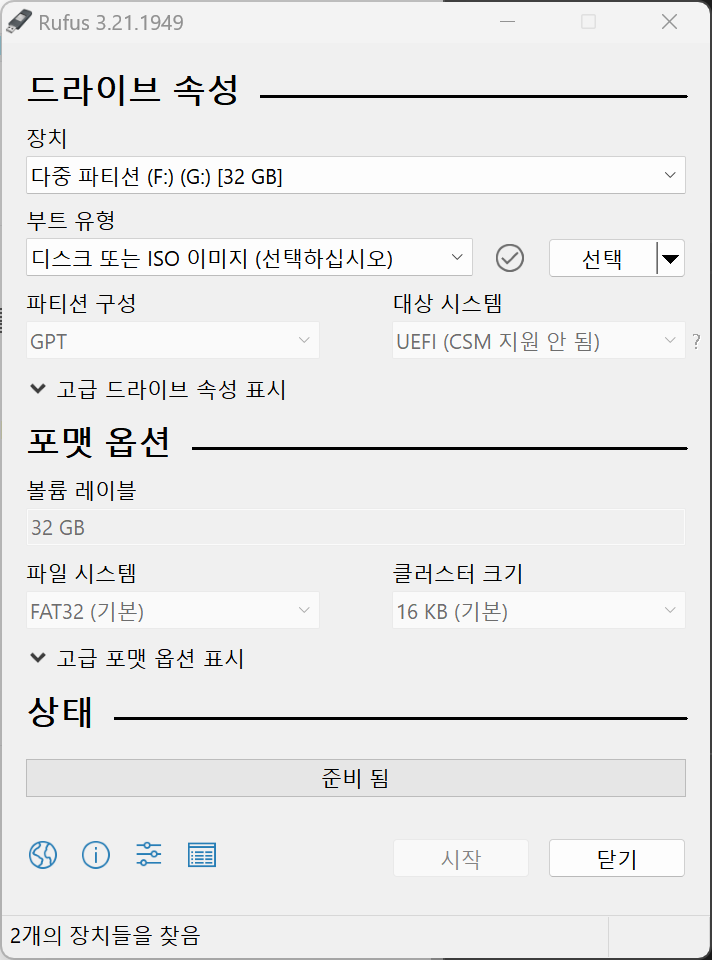 image-20230304165339391