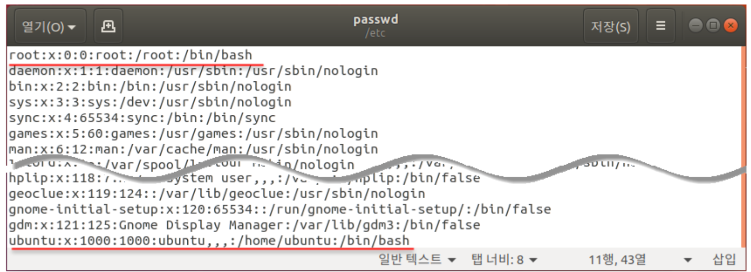 image-20230320170529097