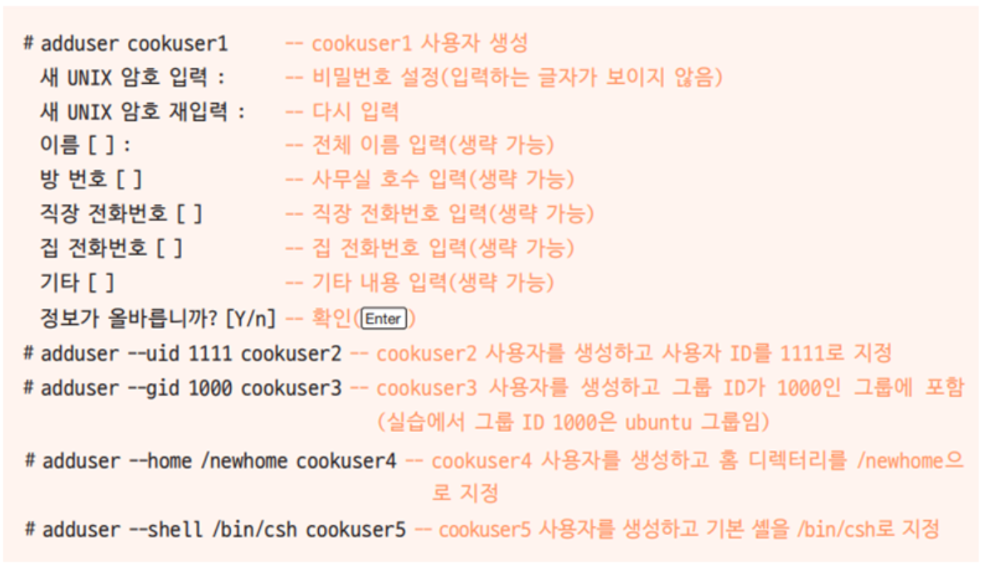 image-20230320171627328