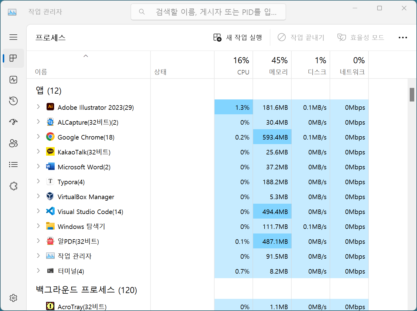 image-20230330142143841