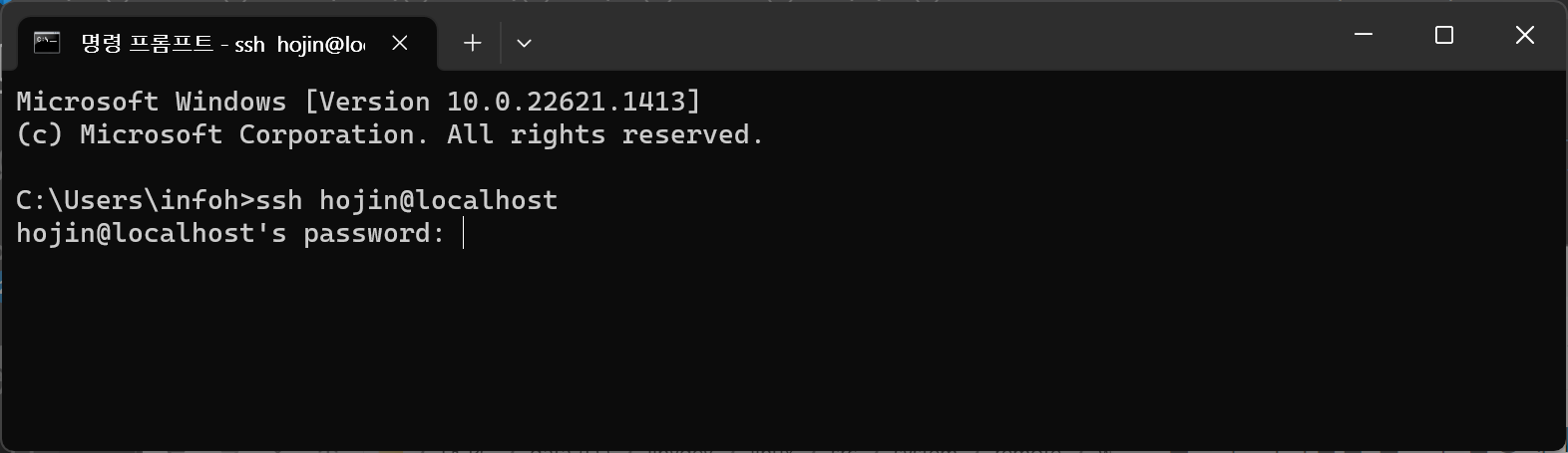 image-20230329191847583