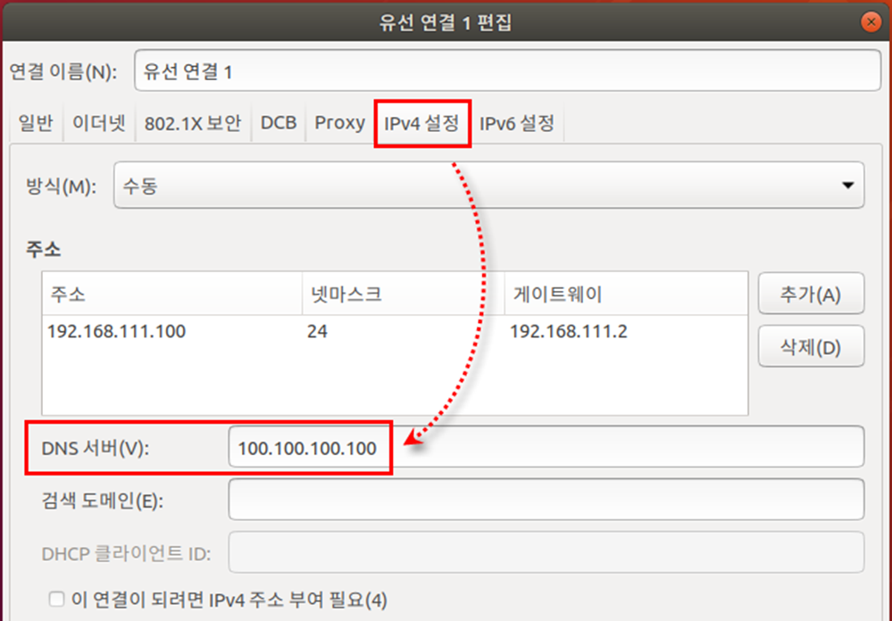 image-20230409190903891