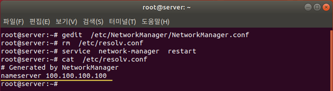 image-20230409191035282